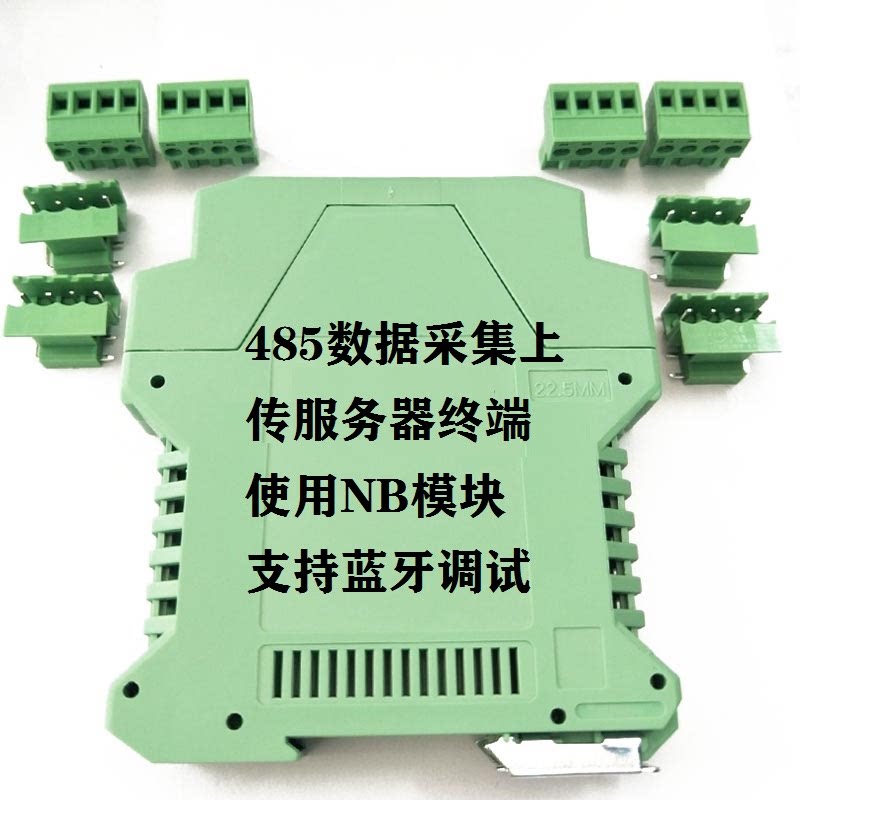 YX-002低功耗服务器模块