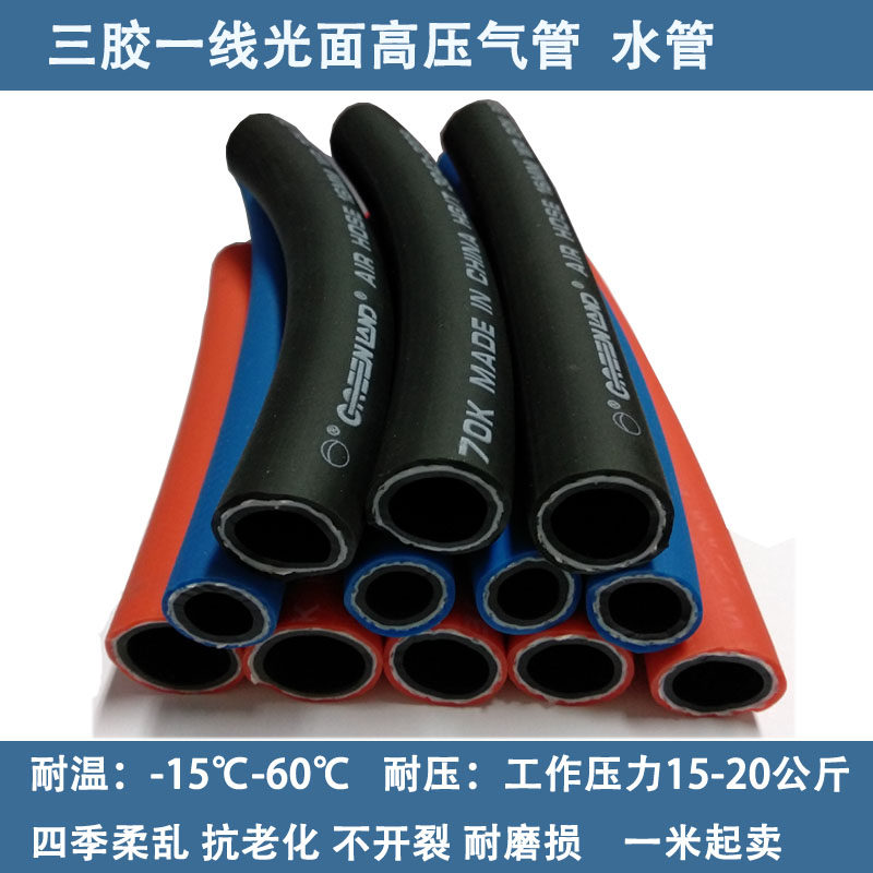 天普股份涨停！AI芯片准独角兽创始人拟入主