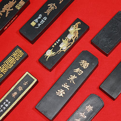 姜思序堂曹素功敏楠氏墨条