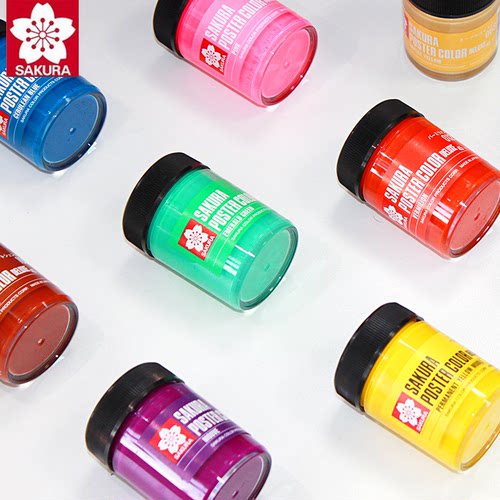 日本樱花45ml水粉颜料墨膏高浓度国画写生浓缩墨汁宿墨效果方便携带墨水姜思序堂