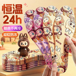 垫暖宝宝冬季 自发热鞋 垫暖脚贴神器冬天暖足贴女脚底一次性加热鞋