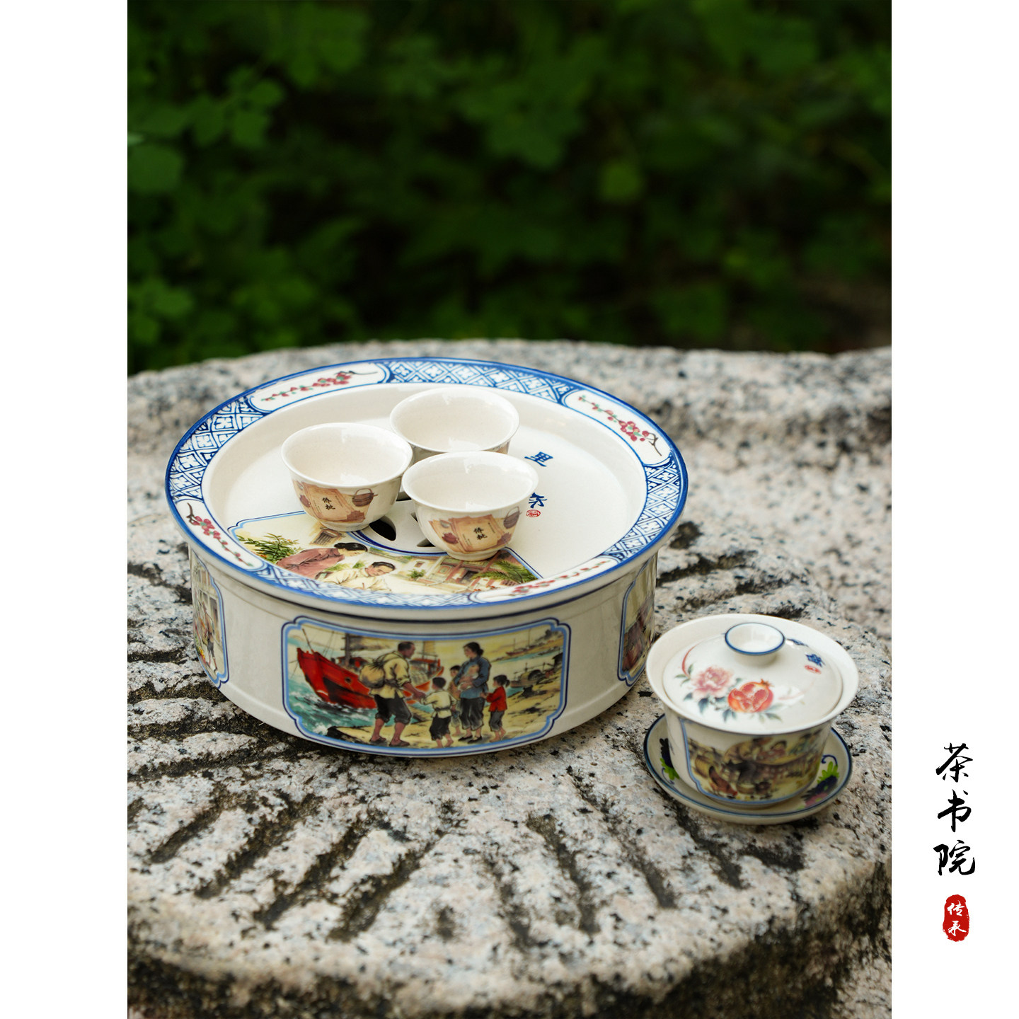 潮汕老式民国风华侨下南洋给阿嫲的工夫茶具储水式圆形茶盘礼盒装