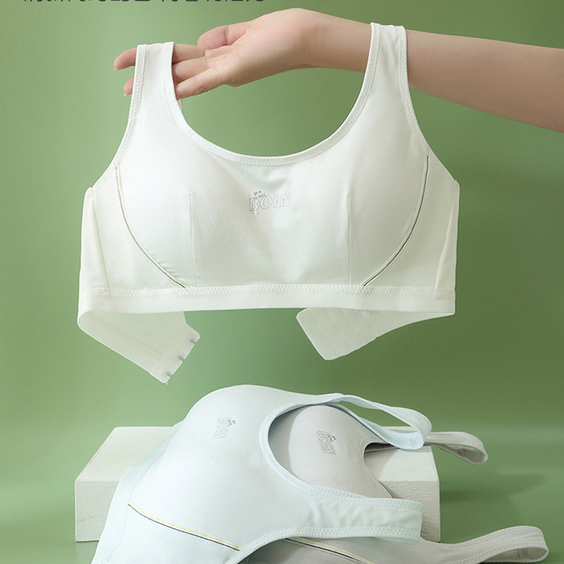 少女学生运动内衣跑步防震胸罩薄