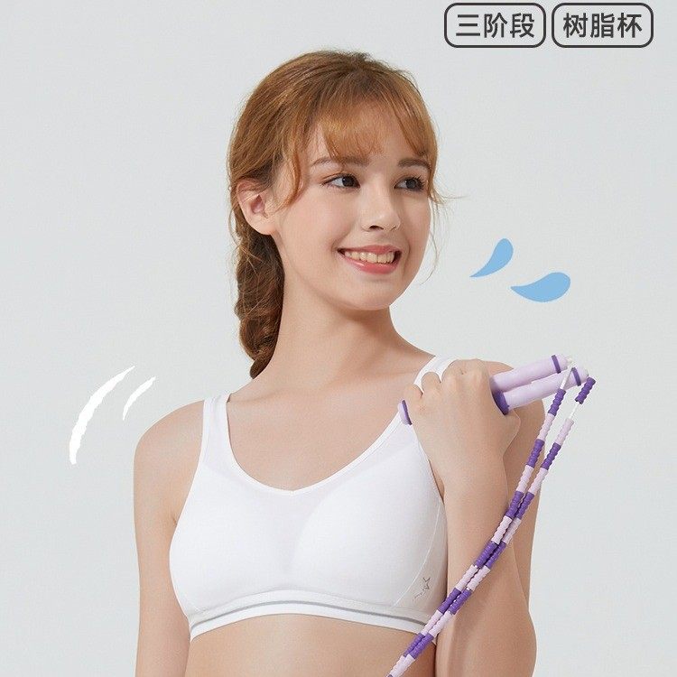 怡兰芬少女内衣高中生文胸发育期初中学生运动防震纯棉无钢圈胸罩