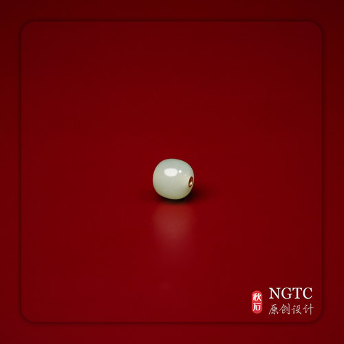秋会长的和田玉新疆天然青白玉籽料单珠配饰 NGTC宝源码 6*7mm
