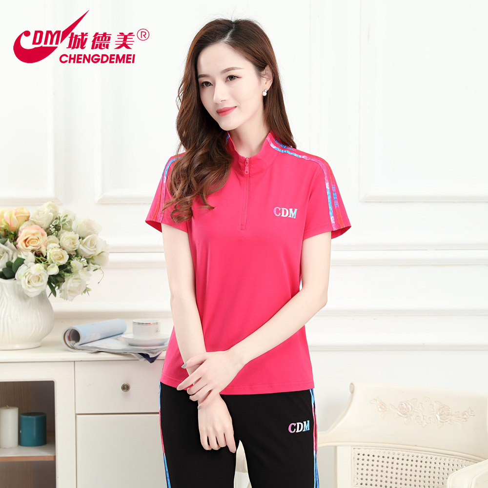 城德美2023夏季新品 女式拉架棉纤维立领彩条团体运动服休闲套装