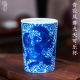 景德镇得遇兰亭青花凤舞九天手绘龙纹可乐杯啤酒杯冰杯陶瓷礼盒装