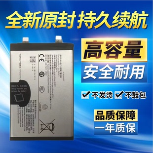 适用于vivo S20手机电池 BA74全新V2429原装零循环大容量快充电板