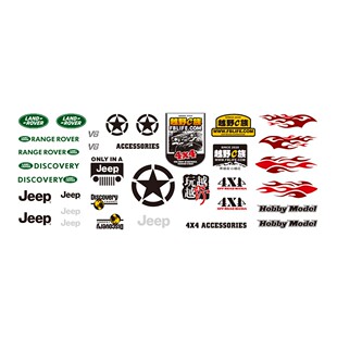 遥控车贴纸攀爬车UV贴纸攀爬车越野车RC车心情件装饰件零件配件