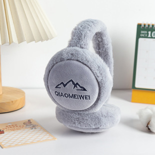 新款 男护耳耳暖纯色学生防寒可折叠耳包 加厚毛绒保暖防风耳罩冬季