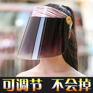 遮阳帽女防晒帽夏季 骑车出游百搭骑电动车镜片防紫外线遮脸太阳帽