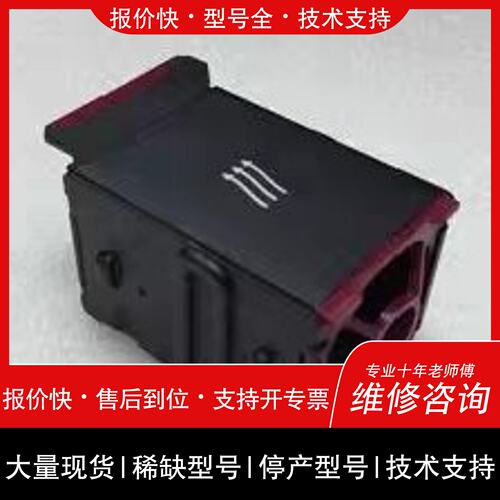 可维修HP DL360p/e G8 Gen8 732136-001议价