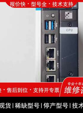 汇川INOVANCE控制器AC802-0222-U0R0维修