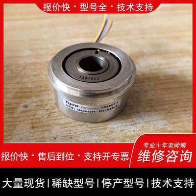 议价维修Tyco 旋转编码器 V23401-T2014-D209 拆