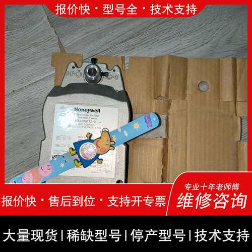 可维修MS4609F1210议价