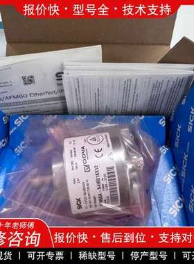 议价维修SICK 西克编码器 AHM36A-SCCC014x12