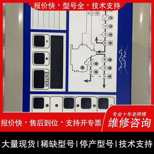 可维修Alpha Laval分油机EPC50 OP板，原厂件，状态议价