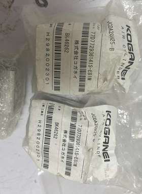 议价维修闲置正品小金井KOGANEI的气缸JCDA20X25-B/C