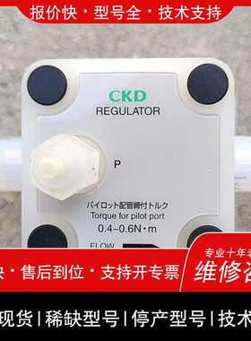 议价维修CKD隔膜阀PMP202-8BUF- 实物图 议价