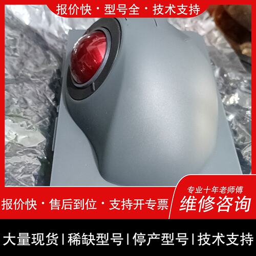 可维修CURSOR CONTROLS议价