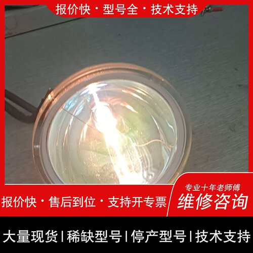 可维修机 高压 TOP c UHP 1议价