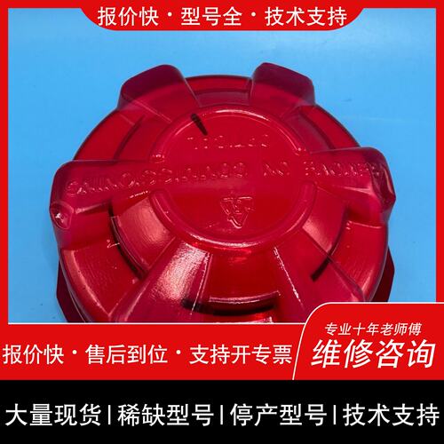 可维修Apollo阿波罗ORBIS光学感探测器，型号ORB-议价