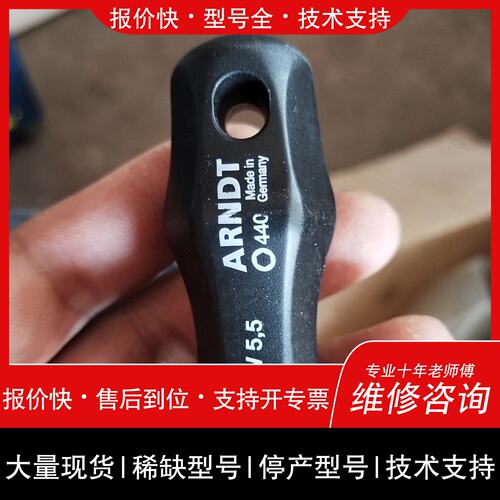 可维修德国六方，60多盒，标的是一个的价，SW.5议价