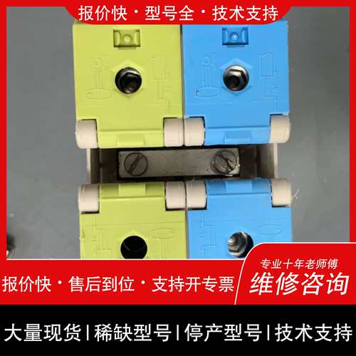可维修weidmuller魏德米勒 WPE120/150议价