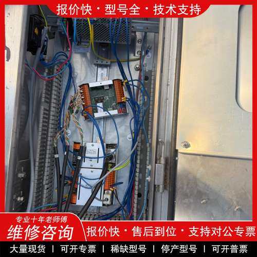 议价维修Garvens W2 SXP控制板一套，带电源模块，型号E-