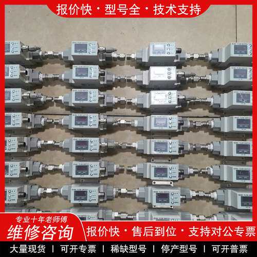 议价维修拆机SMC原装 PF2A721-03-27-M 流量开关传感