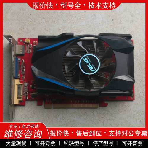 议价维修GTX780显卡，可以正常点亮，如果不会装驱动，不要问我，