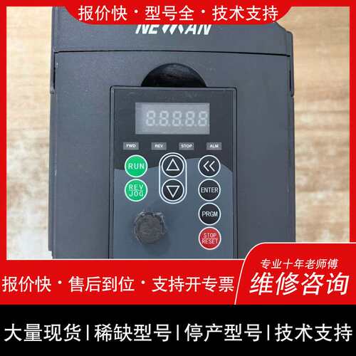 议价维修尼曼NEIMAN变频器 M800-M0022G1