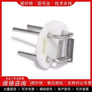 议价维修25安捷伦G7002 高温离子源 60001质谱HES源灯丝