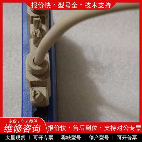 议价维修二手拆机美国JUNUS数字伺服驱动器CopIey，Contr