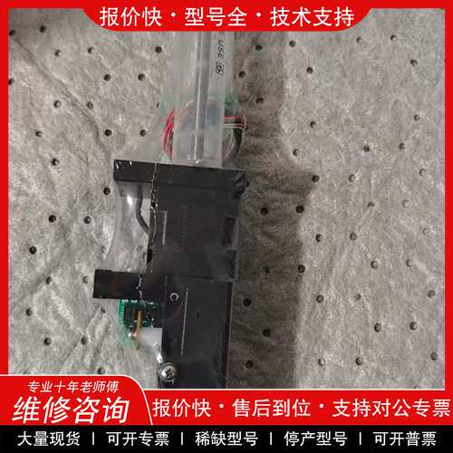 议价维修全新力合老款柱塞泵，力合柱塞泵注射泵，力合高锰酸盐指