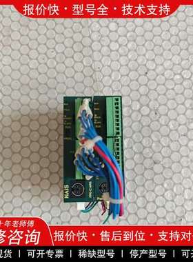 议价维修松下PLC AFP0RC10CRS FP0-C14RS 功