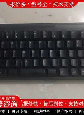 议价维修斐尔可Filco Majestouch MINILA Air