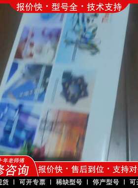 议价维修赛默飞寡核苷酸季铵离子交换色谱柱Thermo Scienti