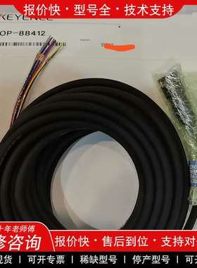 议价维修OP-88412,OP-88392,OP-88087,OP-