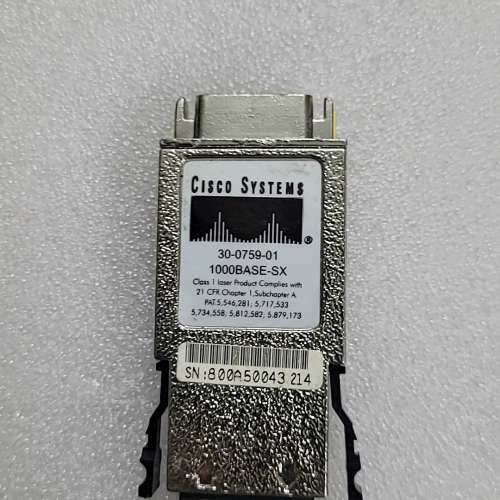 1000BASE-SX光纤模块，型号30-