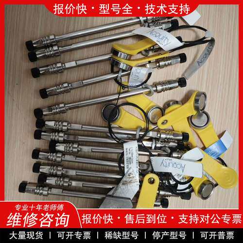 议价维修二手沃特世安捷伦岛津飞诺美UPLC超高效液相色谱柱：