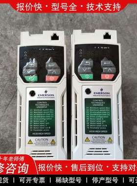 议价维修尼得科变频器HS30-022 00075A 1.5KW 22