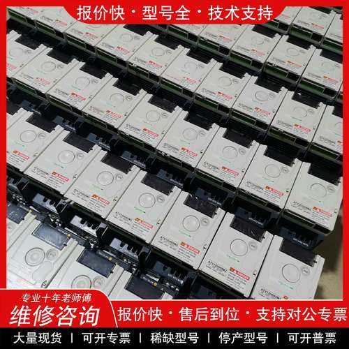 议价维修ATV12H055M2拆机施耐德变频器0.55KW，成色如图