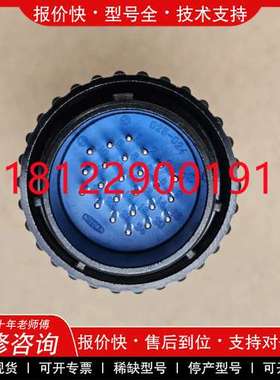 议价维修JMSP2524M JMSP2524F发那科机器人AS2接头