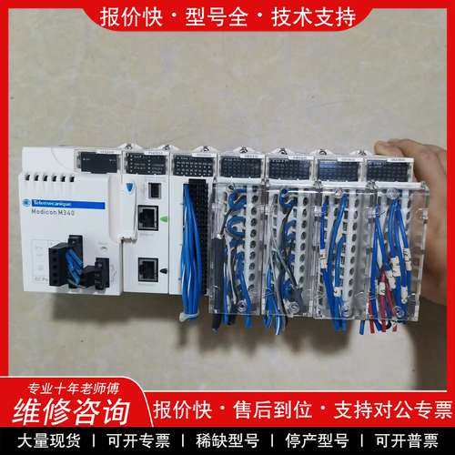 议价维修拆机施耐德CPS2010，P342020，EHC0200，A