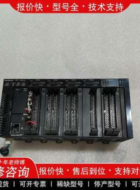 议价维修AFP7CCS2，AFP7PP04T，AFP7CPS31E，