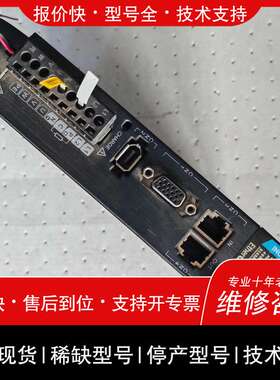 汇川伺服驱动器SV660NS2R8I，400W，EtherC维修