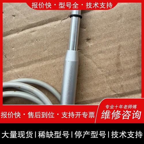 可维修高斯计探头（Gauss Probe），具体型号为 GM 41议价