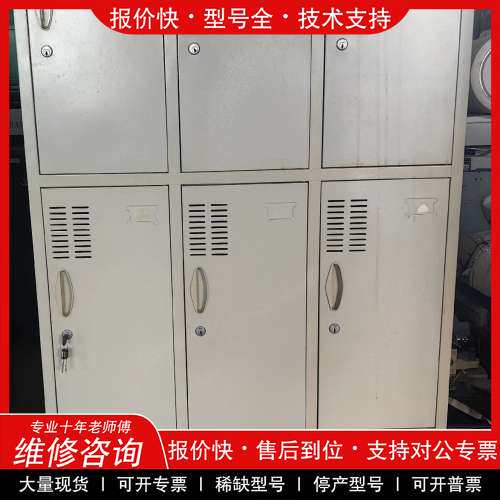 议价维修文件柜，图书柜，图书展示柜，实图拍摄二手商品介意绕行