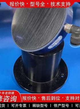 议价维修原装美国 Newway气浮垫 800-394-1046